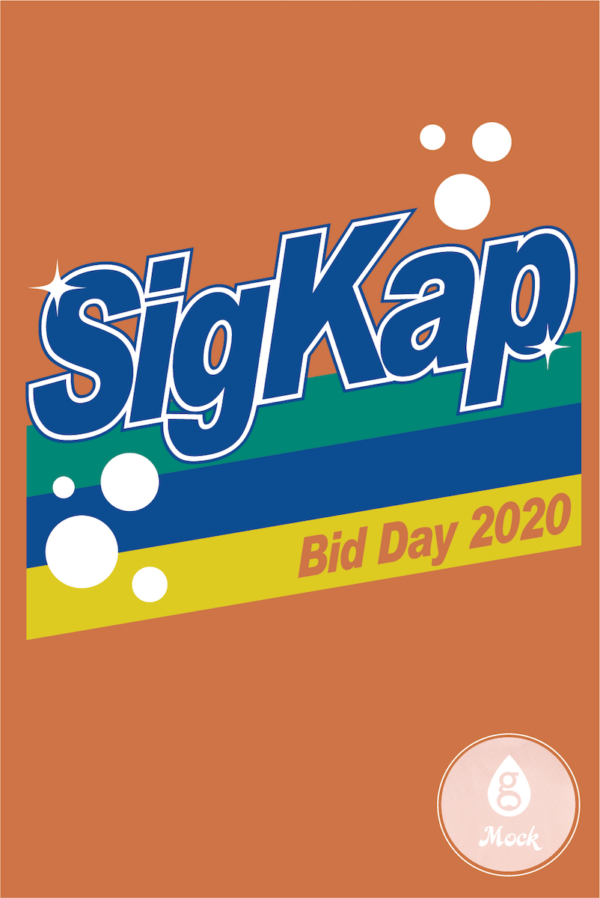 Sigma Kappa Bid Day Surf Laundry Clean